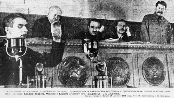 J6 Committee Begins Bolshevik Purge of Political Opposition